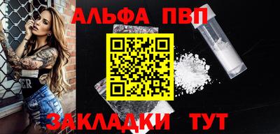 не бодяженный Кимры