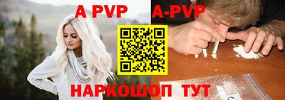 наркотики Кинель