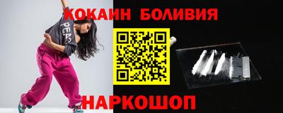 амф Кингисепп