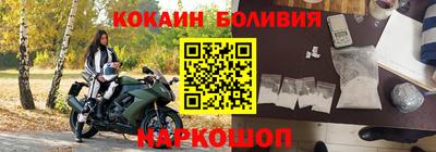 не бодяженный Кимры