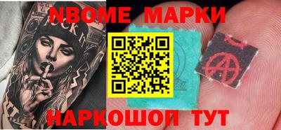 амф Кингисепп