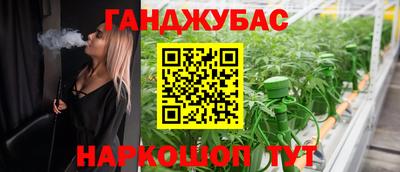 не бодяженный Кимры