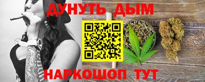 не бодяженный Кимры