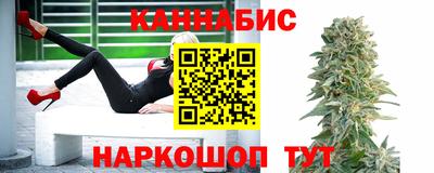 наркотики Кинель