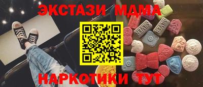 не бодяженный Кимры