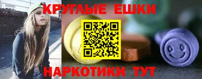 не бодяженный Кимры