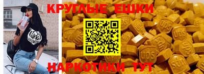 не бодяженный Кимры