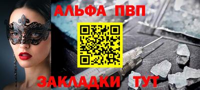 наркотики Кинель