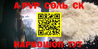не бодяженный Кимры