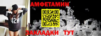 не бодяженный Кимры