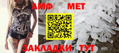 не бодяженный Кимры