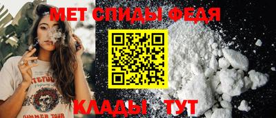 амф Кингисепп