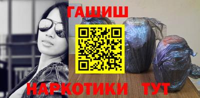 не бодяженный Кимры