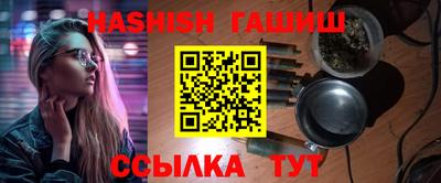не бодяженный Кимры
