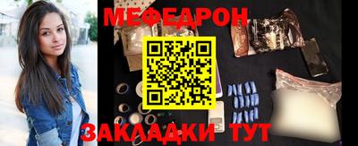 не бодяженный Кимры