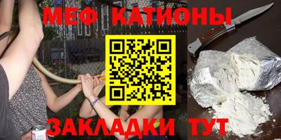 наркотики Кинель