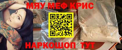 не бодяженный Кимры
