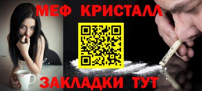амф Кингисепп