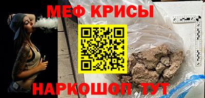 амф Кингисепп